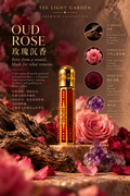 Luxury Niche Perfumery: OUD ROSE - Agarwood with Damask Rose & White Rose Otto